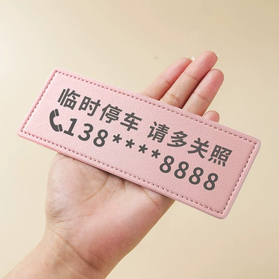 Nömrəli dayanma kartı | Multi-Color Temporary Parking Phone Number