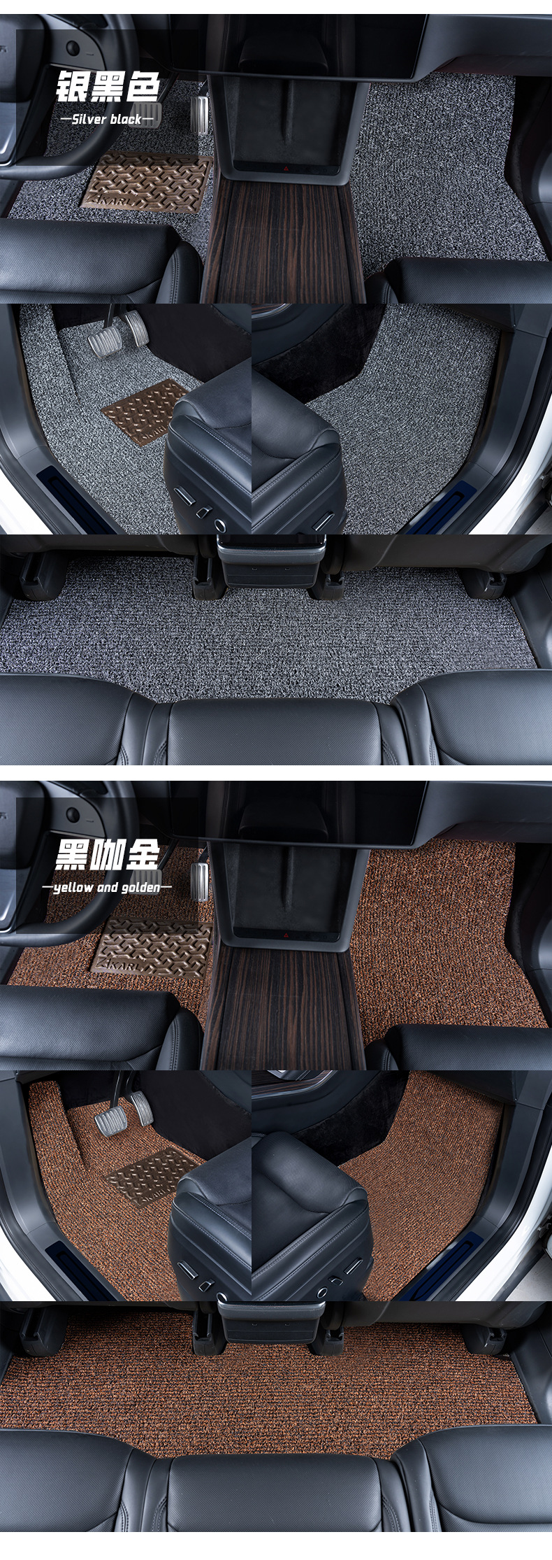Car Wire Ring Floor Mats Are Stain-Resistant and Easy to Clean. Special Car Washable and Can Be Cut and Removed. Manufacturer Anti-Slip Car Floor Mats