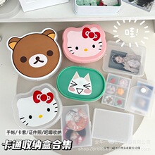 卡通高颜值透明磨砂收纳盒多功能diy卡片收纳书桌摆件创意简约盒
