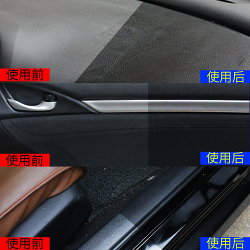 Tablet car dashboard wax dust removal interior cleaning polishing maintenance plastic leather renewal care wax