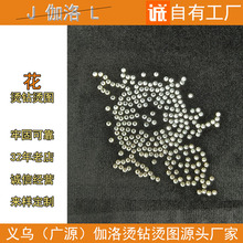 ٤��2024����� C��N�C�D�� �ƻ������D�����b�Cӡ�o�Ϲ��S�� �l