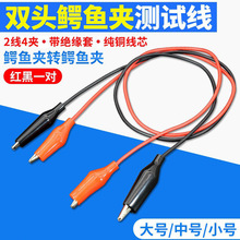 �F؛���~���p�^�{�~�A���o�לyԇ�A�Դ�A늹��t��2��4�A��늾��A