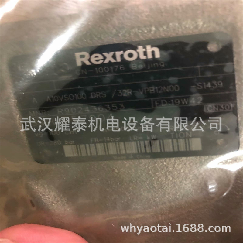 柱塞泵  含税运A10VSO28DR/32R-VPB121N00