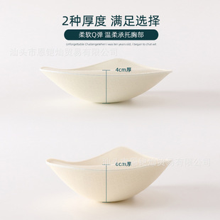�Ӻ��؉|6cm4cm���غ��d��Ƭ���d�\�ӱ���͸�������|�����Nܛ���|