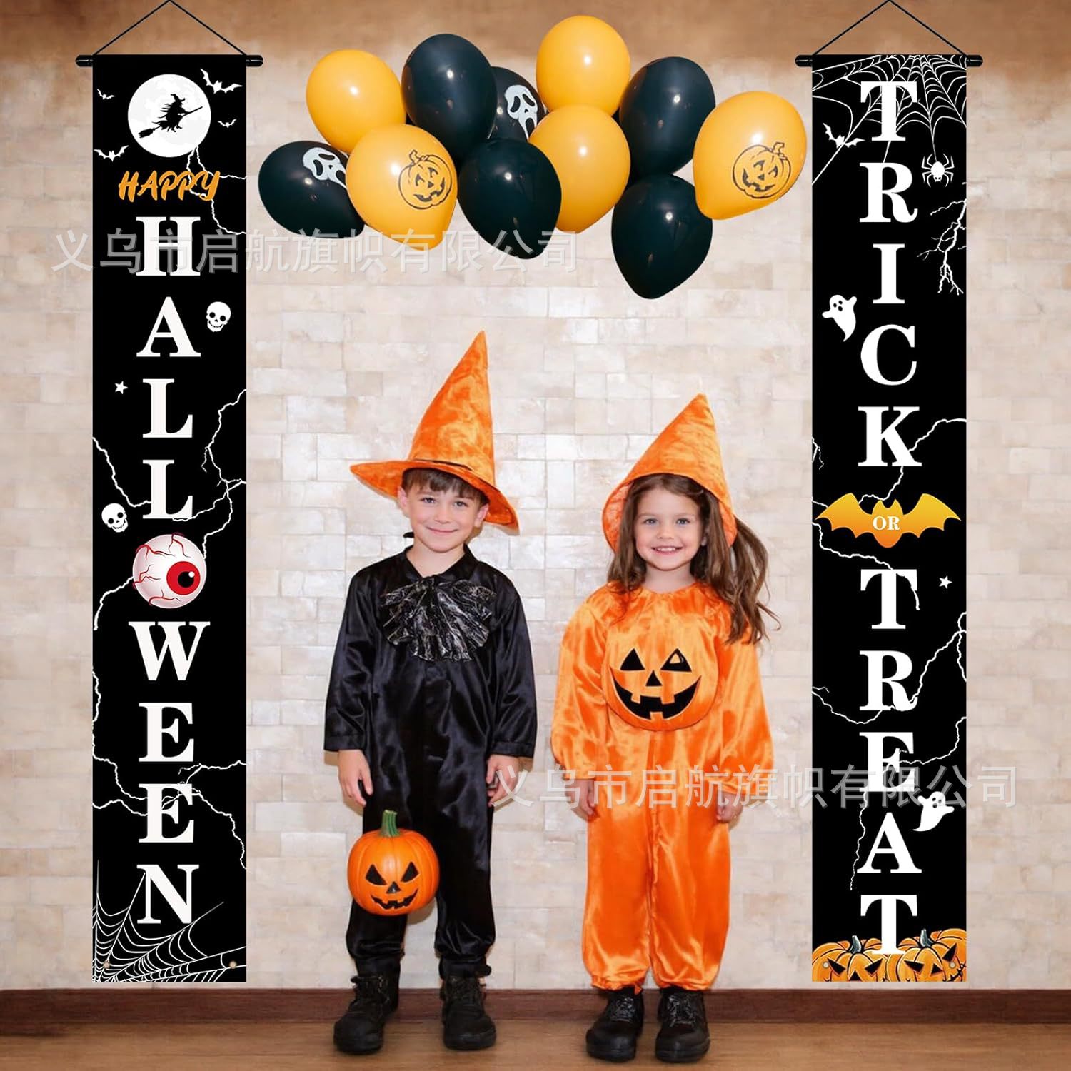 Transfronterizo nuevo Amazon Halloween pareja cortina de la fiesta de Navidad atmósfera decoración decoración colgar bandera diseño de fábrica