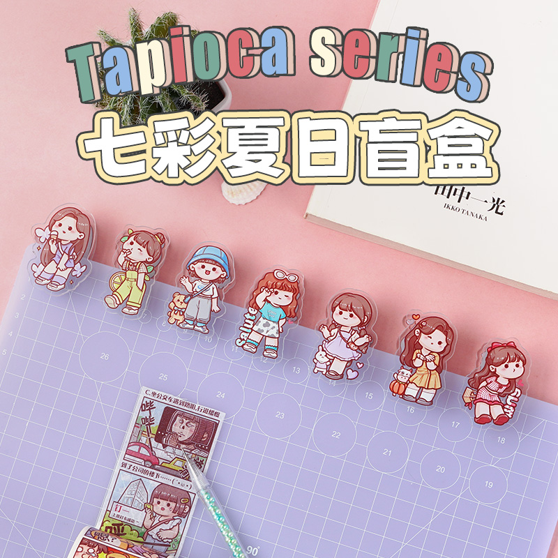 Acrylic cute cartoon universal storage system for students