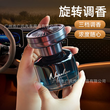 栀子花车载香薰香氛香水汽车内用品202324新款男女专用高档除异味