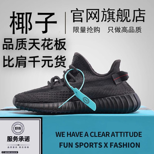 Ҭ��Ь�汬350��2025�¿��ļ�͸��ٷ���Ʒ���НM�����\��Ь��Ů