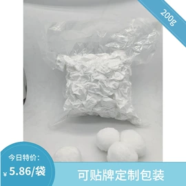 节能环保材料;滤料;填料