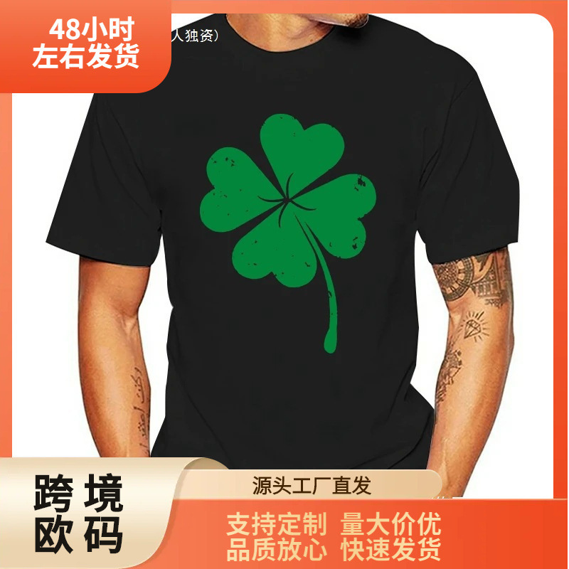 2025 Independent Site Loose Fit Irish Shamrock St. Patrick's Day Irish Shamrock T-Shirt Gift