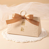 Handheld gift box, 2023 collection, Chinese style
