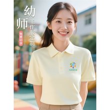 �׃��@�ώ��@�������������ļ�ŮT���׎���Ӗ�C�������w��ӡlogo