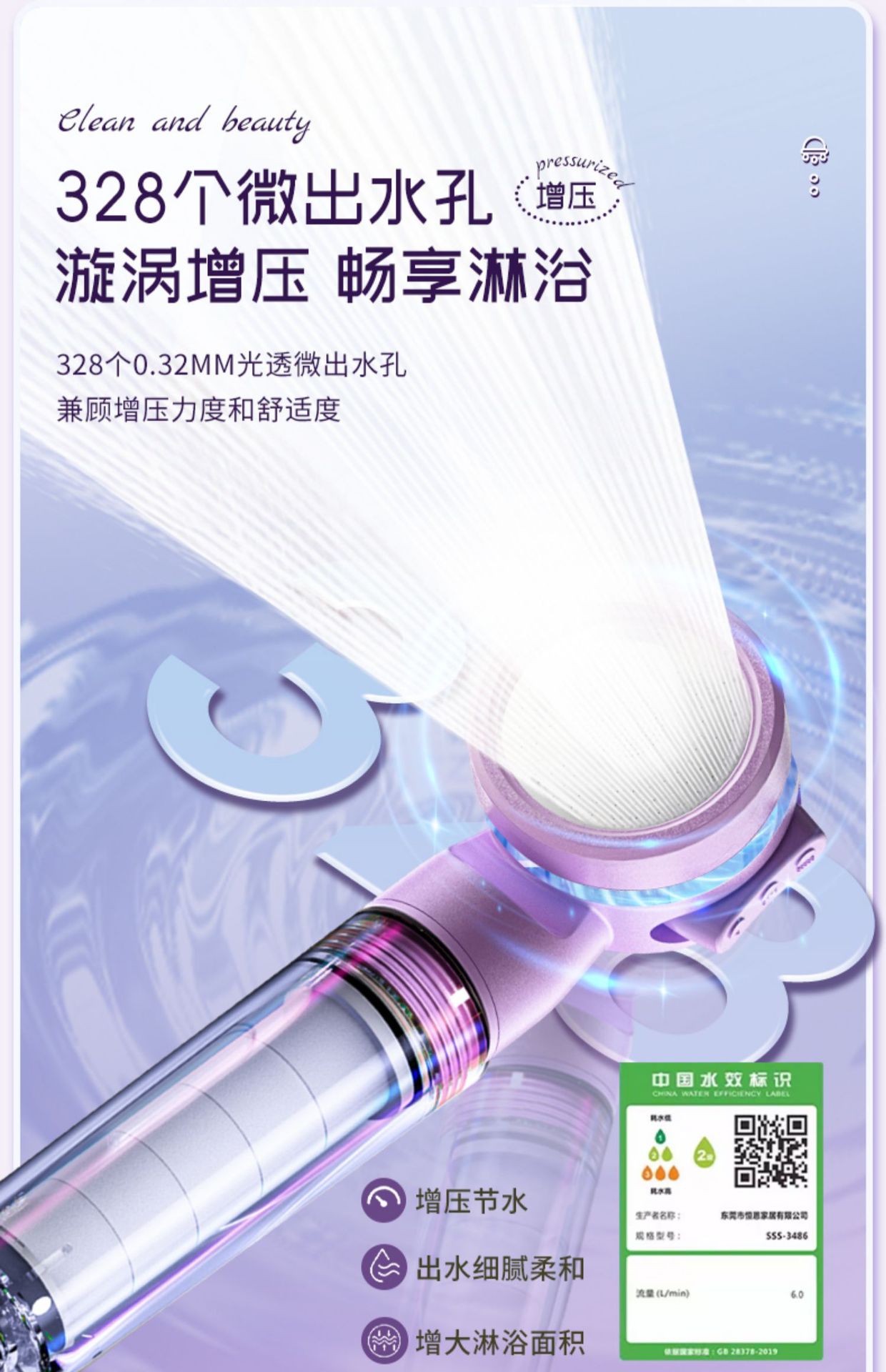 Travel showerhead filter, hotel portable mini showerhead, Thai universal super powerful pressurized purification undefined