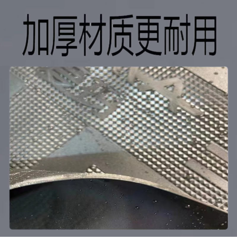 Suitable for Emma Lingjun FB52 foot mat electric car TDR25Z waterproof mat pedal mat accessories modification