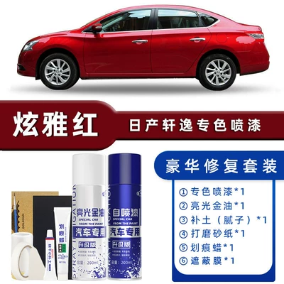 Avtomobil boya qələmləri: Touch-Up Pen Pearl White Tungsten - product-specification-grids-hyuna-red-luxury-repair-free-soil-replenishment-scratch-wax-masking-film-tools