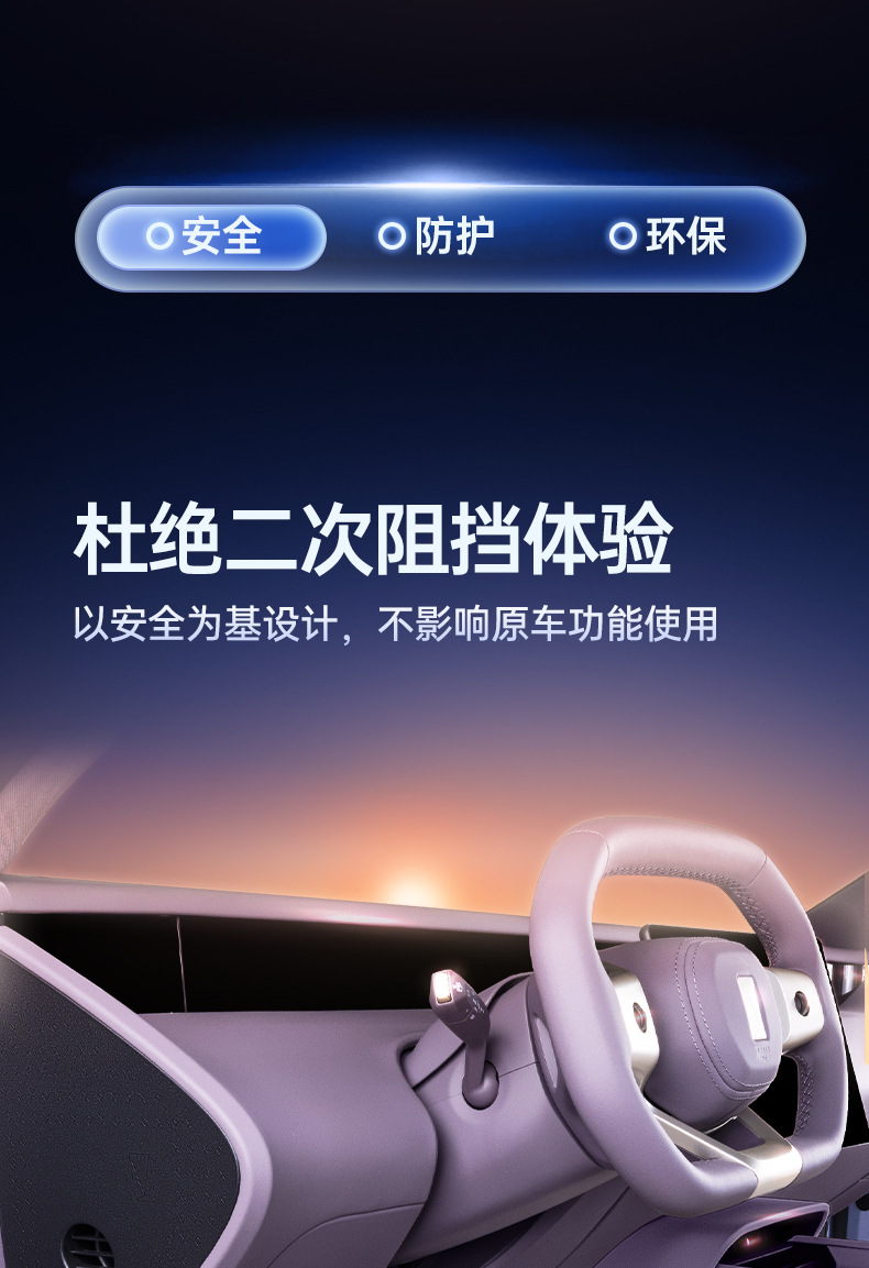 Suitable for Avita 07L floor mats, full coverage car interior trunk mat, modification accessories, carpet