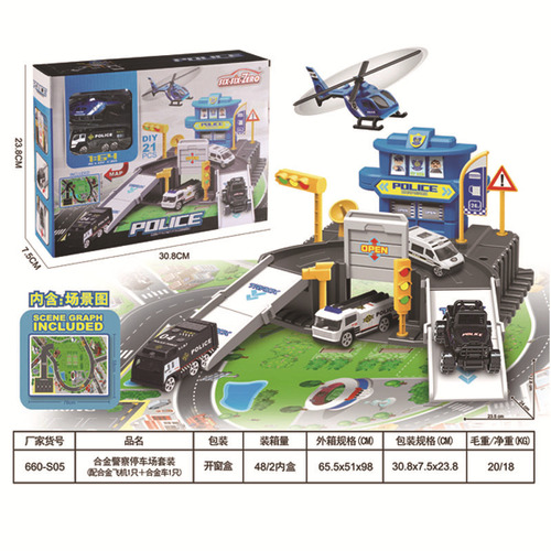 Cross-border foreign trade children's parking lot backpack rail car multi-scene engineering alloy car mother and baby play house toys