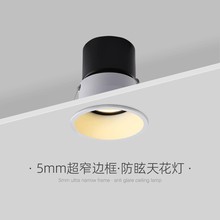 ȫ���Vled���Ƕ��ʽ����Сɽ��Ͳ���͏d�o����խ߅��ѣ���컨��