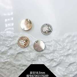 7-8cm链条 女装服装箱包装饰链条五金锌合金 豆豆鞋鞋链 鞋扣纽扣