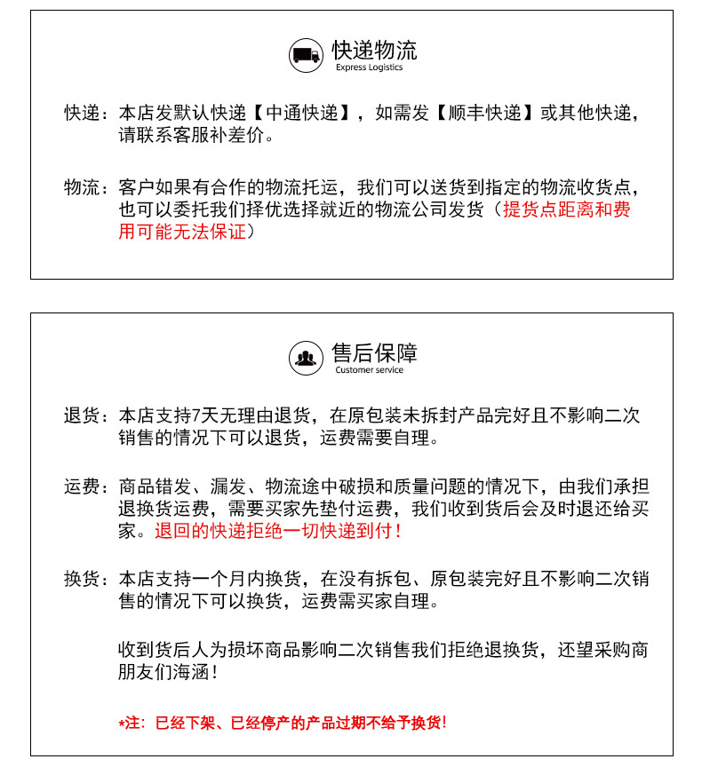 蝴蝶结皇冠发夹_07