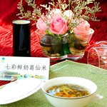 粤嘉燕葛仙米 水木耳 天仙米 田木耳 挑选小规格  产地直批 500克