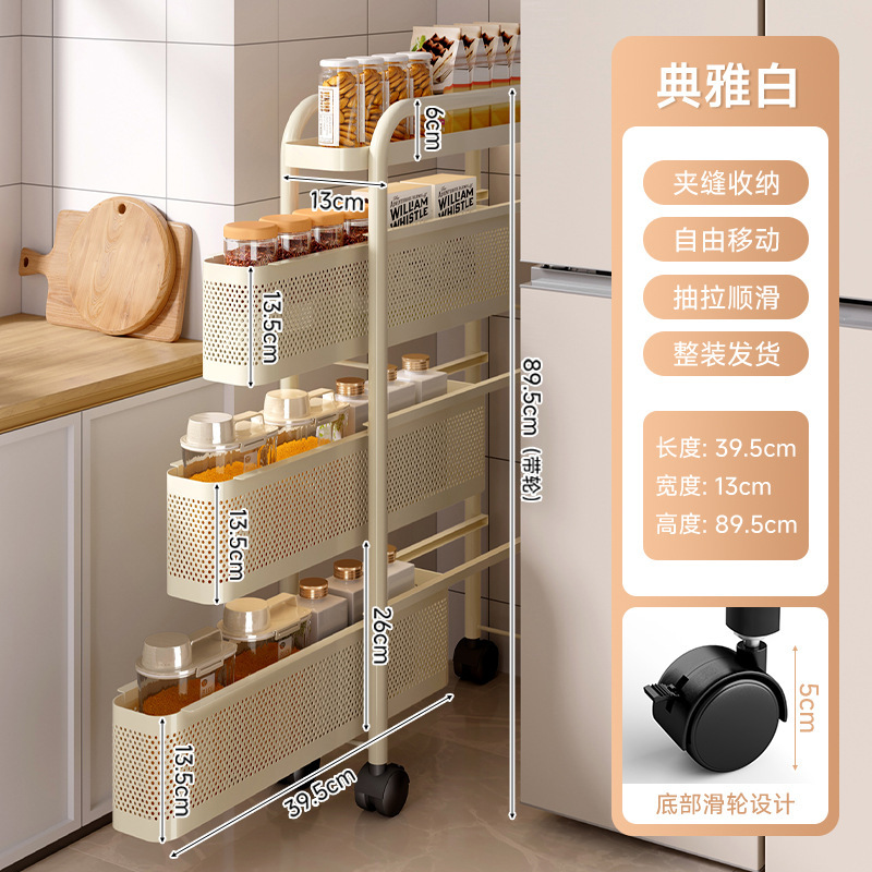 Estante de almacenamiento de cocina carro pequeño piso botella de condimentos multicapa estante de almacenamiento de frutas y verduras estante de almacenamiento de hendidura estrecha móvil