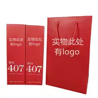 Упаковочная коробка Penfolds, подарочная коробка для красного вина, пустая коробка, сумка-сумка