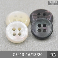 �ť��C5413 ��֬�۵�������������ۿ� T��Ŧ�۳�����