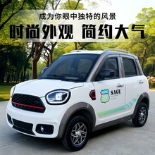 全封闭代步车接送孩子油电两用四轮代步新能源电瓶车老头乐电动车