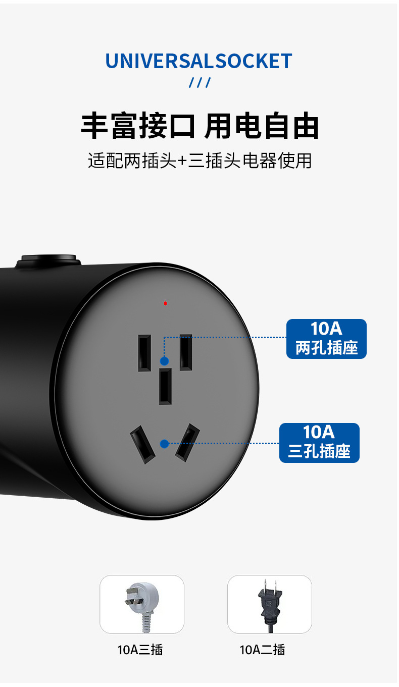 详情_07.jpg