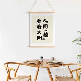 批发挂画架多规格可定墙壁海报油画装饰挂杆diy挂卷画轴夹挂历条