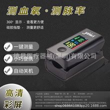 ֮305tѪͶȊAָʽyѪxָ}Oyx