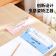 2024 New Student Writing Corrector Writing Learning Middle School Primary School Kindergarten Practice Special Wholesale