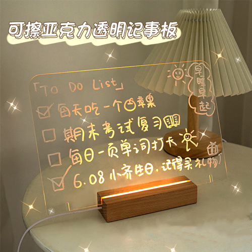 Acrylic Light-Up Message Board with Writing Pad, Wooden Base, Desktop INS Memo and Erasable Whiteboard