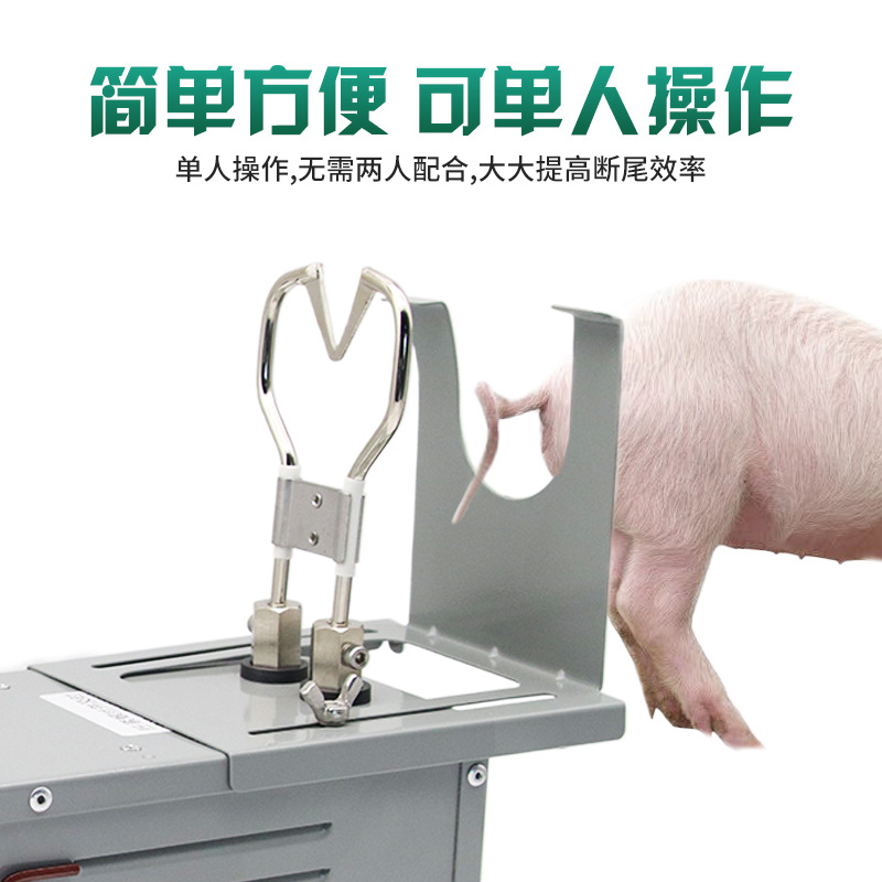 tabletop electrical tail cutter table electrical tail cutter table cerdo tail cutter table cerdo tail cutter table granja de cerdos cortador de cola