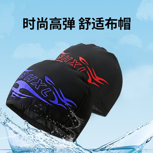 ˮ���{��ʿ��Ӿñ��Ȫ���]Ӿñ���L�l�ߙn��Ӿñ�m����Ӿ�^��Ȫ