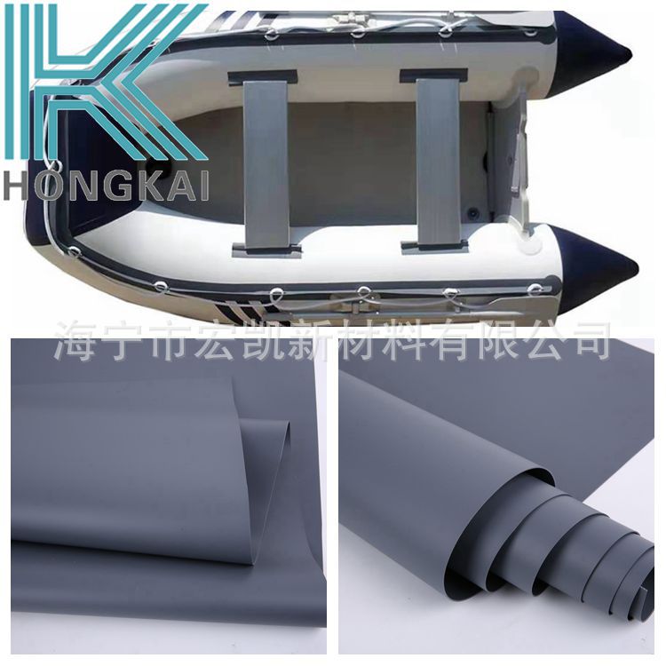 0.9mm matte thickened PVC grid mesh cloth ship cloth outdoor…