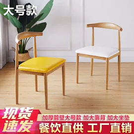 餐桌;桌类、茶几;实木床