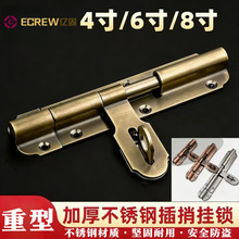 ���Ͳ��N�Ӻ��P��T˨���I�Tľ�T���Ҳ��N��ʽ�¹��~�i�����l