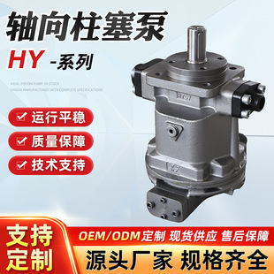 HYϵ��Һ���S��������HY10/16/25/40/63/80/100-RP�߉�׃��������