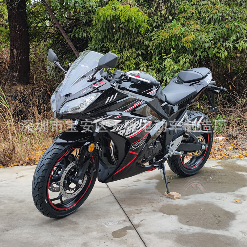 Nuevo Dynamics Magnificent Guo 4 E-injection doble cilindro de cilindro de cadena balance eje 200C pequeño ninja corriendo motocicleta de calle puede ser lanzado