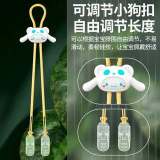 纸巾夹挂脖餐巾夹手帕夹干饭夹子吃饭防脏口水巾夹围嘴夹嗦粉神器