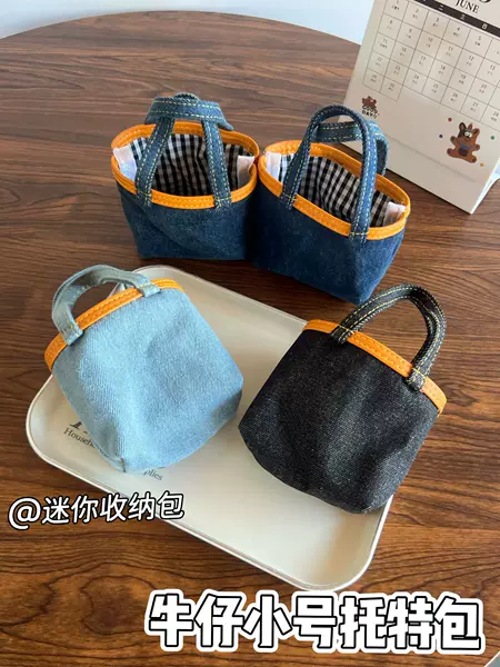 New Denim Small Tote Bag, Mini Bluetooth Earphone Storage Bag, Portable Small Coin Purse, DIY Bucket Bag Accessory