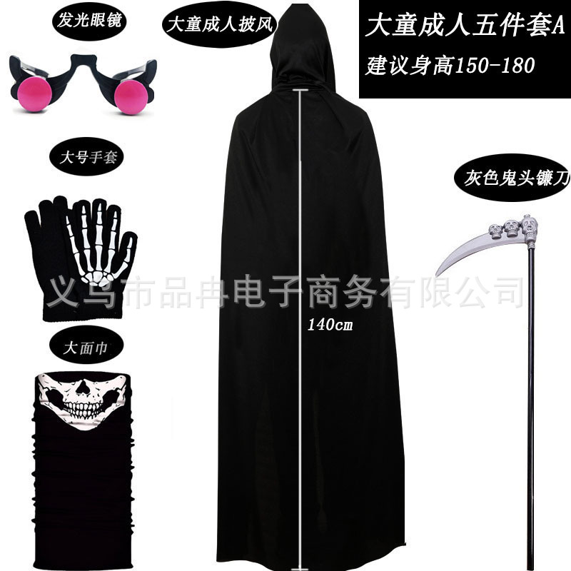 Nueva FIESTA DE Halloween niños adultos muerte Negro capa traje Halloween