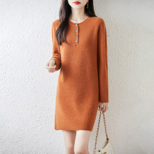 秋冬新款羊毛连衣裙女士圆领套头宽松元宝针针织打底毛衣裙中长款