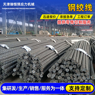 䓽g��15.2mm�Пoճ�Y�^���^�������ӻ��A���A����䓽g�������S��