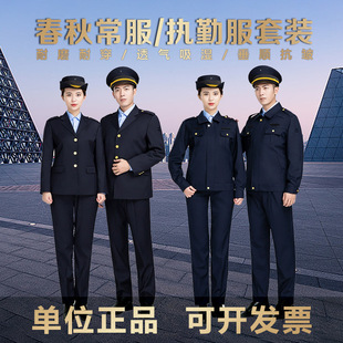 2025�¿���д��ﳣ�����������ڷ����b���T��ͨ�����b�����Ʒ�