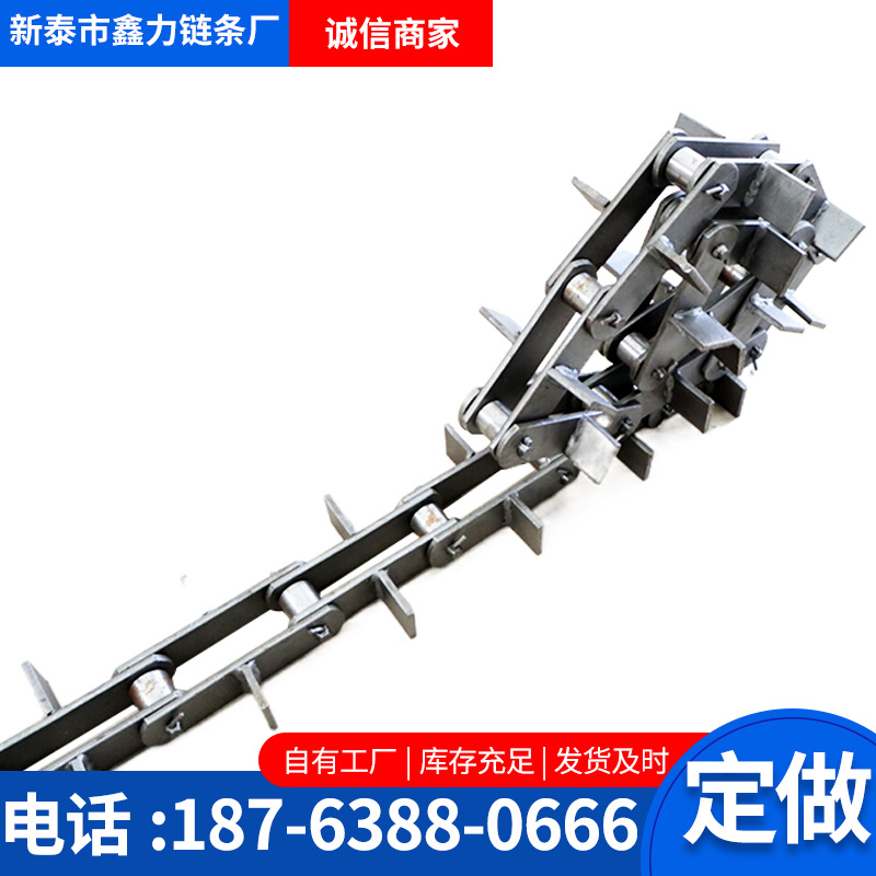 捞渣机板式链条 工业输送传动板链 矿用提升机配件NE系列板式链条