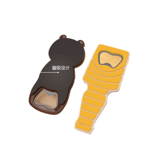 Beer opening artifact household bottle cap opener beer bottle opener creative personality refrigerator magnet bottle opener
