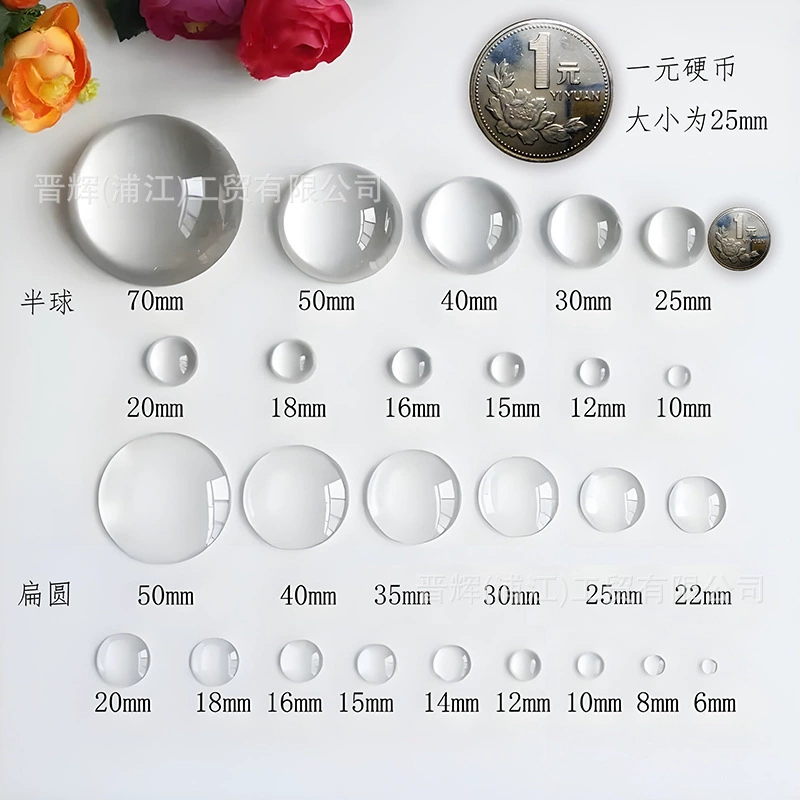 Кристально чистый круглый магнит на холодильник из белого стекла для самостоятельного изготовления украшений, аксессуары для рукоделия, белый хрустальный стеклянный элемент